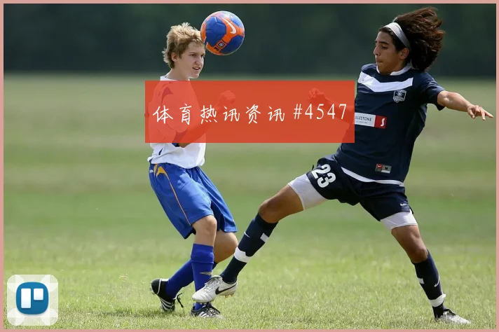 瑞士vs卡塔尔2026世界杯替补奇兵