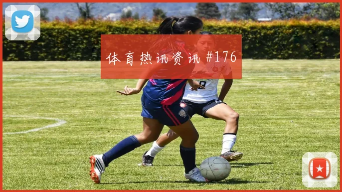 世界杯卡塔尔加拿大赛前赔率分析